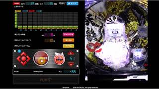 【パチンコ】ニコハンで天竜∞を打ってみた