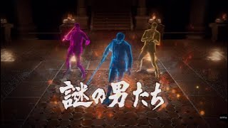 龍が如く8 ファイナルハワイダンジョン 第1階層ボス戦