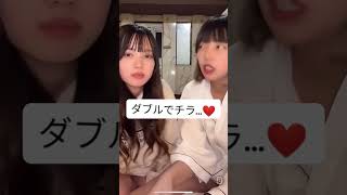 美女2人がダブルでパンチラ