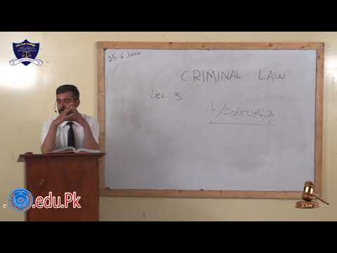 Criminal Law Lecture No-3
