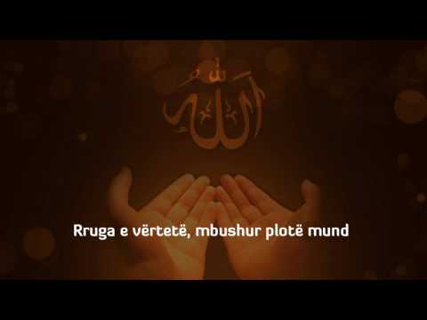 Adem Ramadani - Fundi Im