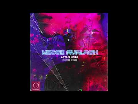 Arta & Behzad Leito - "Messe Avalash" OFFICIAL AUDIO