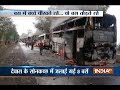 MP : 22 Killed As Firecrackers Factory Catches Fire In Balaghat
