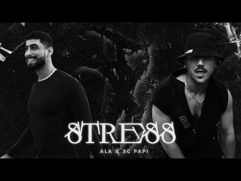 A.L.A x SC Papi  " STRESS " (Remix by. Toksick)
