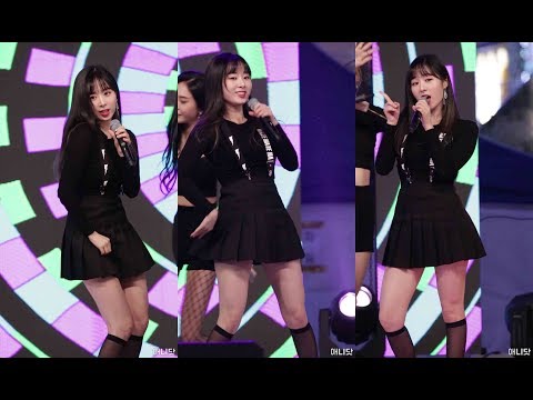 171020 소나무 (SONAMOO) 민재 직캠 - 금요일밤 (평촌1번가 문화 대축제) By 애니닷