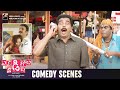 Krishna Bhagavan Best Comedy Scene Evadi Gola Vadidhi Movie Scenes Aryan Rajesh Brahmanandam