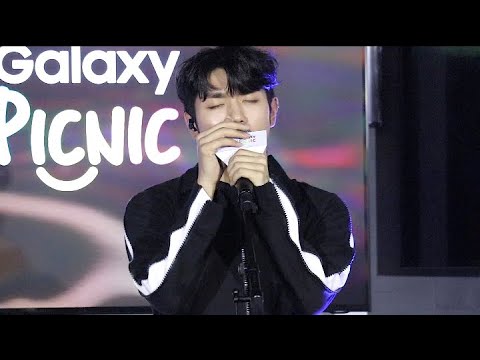 191017 샘김 (Sam Kim) - WHERE'S MY MONEY @갤럭시 팬피크닉