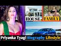 Priyanka Tyagi Biography Priyanka Tyagi Lifestyle Priyanka Tyagi Hot Reels Priyanka Tyagi Short