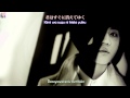 BEAST - On Rainy Days Japanese Version (Sub Esp ...