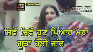 Nazar by Raman Kapoor new Punjabi song WhatsApp status video by SS aman