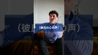 「好き」と言ってほしい #大好きな人の気持ち #恋愛 #恋愛あるある #片思い #恋愛相談