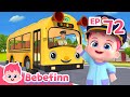 Bus Safety Song EP72 Bebefinn Sing Along2 Nursery Rhymes For Kids