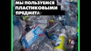 Не надо так делать