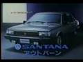   Nissan Volkswagen Santana 1985