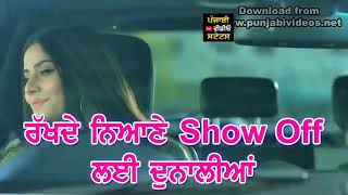 Pinjar by Rupinder Aujla new punjabi song WhatsApp status video by SS aman