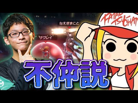 Tsu Lucarioの年収 総収入は Youtubeランキング Tsu Lucarioの年収 総収入は Youtubeランキング