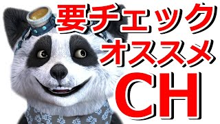 【マジで!?】ニッチなジャンルで稼ぐYoutuberさんをご紹介