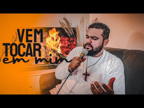 Marcão Neto - Vem tocar em mim