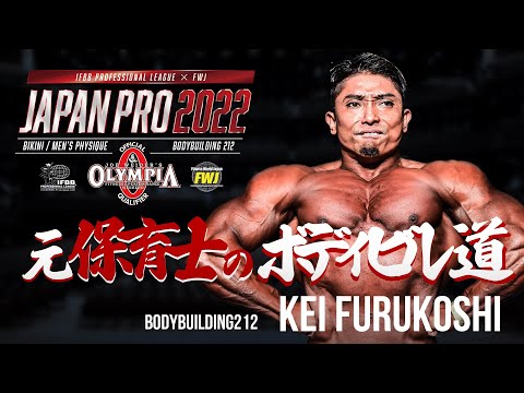 元Tchanのブルネットがボディビル部門にデビュー