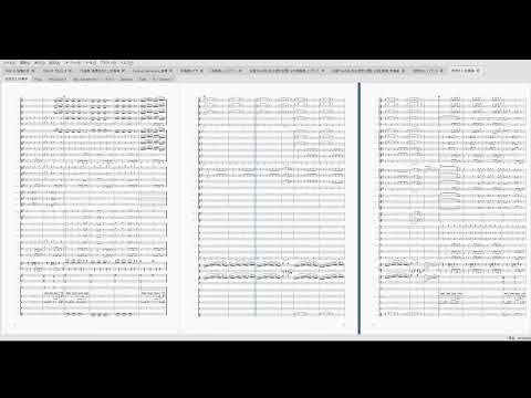 平沢進「地球ネコ」（吹奏楽編曲）