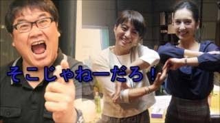 【適応障害】ＴＢＳアナウンサー　小林悠退社？！