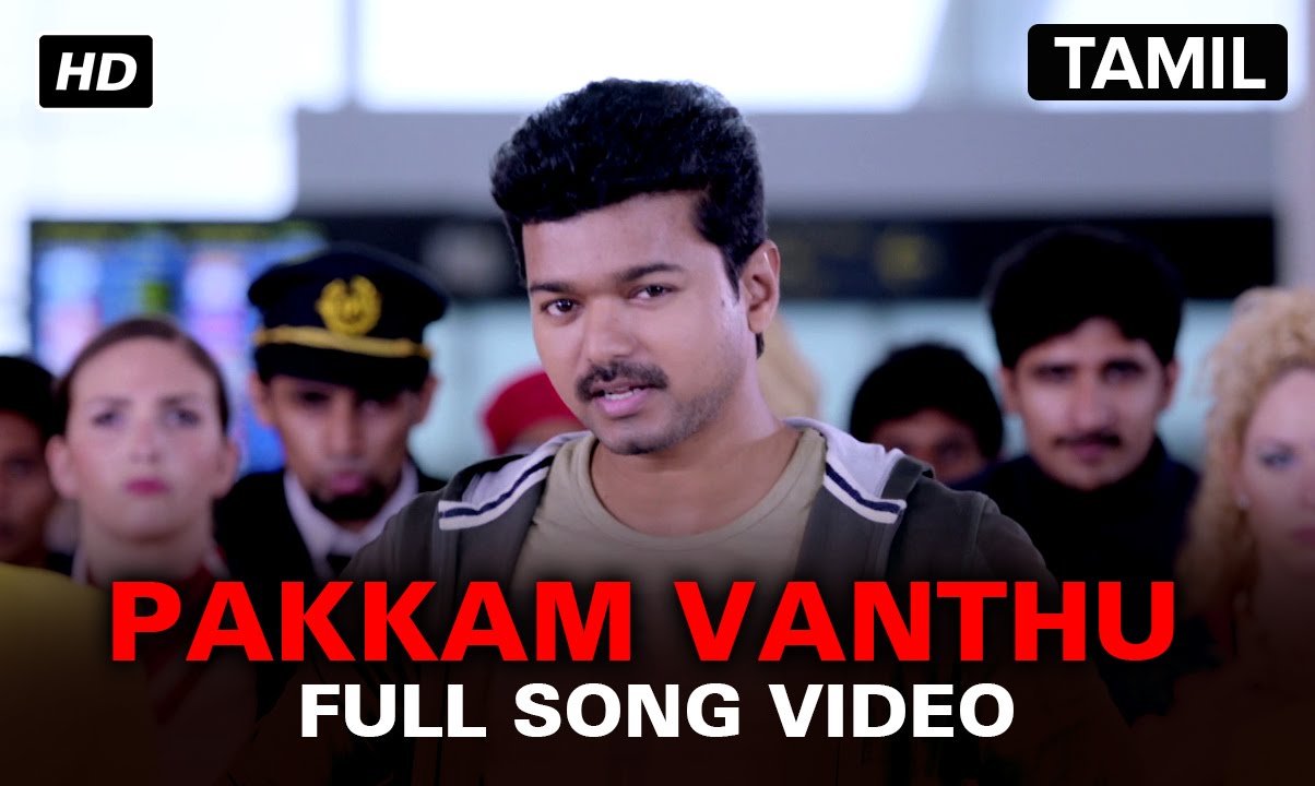 Pakkam Vanthu Song Lyrics | Kaththi | Anirudh Ravichander, Hip Hop Tamizha