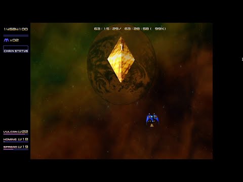 [TREASURE OFFICIAL] RADIANT SILVERGUN XBOX STORY 1P IKARUGA VERYHARD 14,584,150 zilcaX