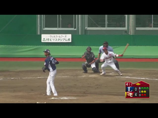 【ファーム】粘って粘って13球目を叩く!! イーグルス・西巻のタイムリーヒット!! 2019/8/21 E-L(ファーム)