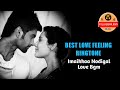 Best Love Failure Bgm Vilambara Idaiveli Bgm Painful Love Bgm Download Link AA BGM