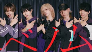 ベノム踊ってみた【教授×りおん×ハネル×AKI×シラハン】
