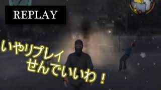 【再編集】BULLY、冬のススメ