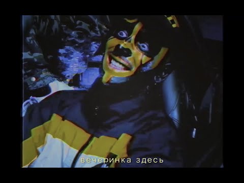 Dolorain x Malgani (Train Fantôme) - 187