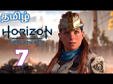 Horizon Forbidden West Gameplay Part 7 (PS4)-#Horizon#tamilpasanga#gamer#PS4Slim