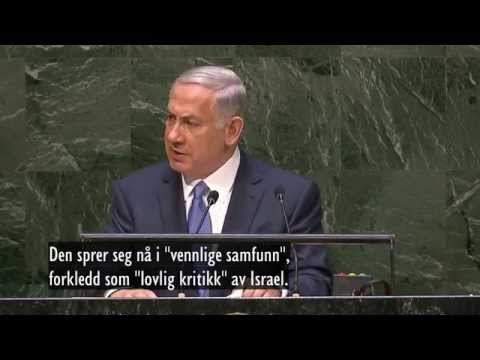 Benyamin Netanyahus tale i FN 2014, norsk tekst