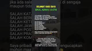 Download lagu Happy Eid al-Adha 1447H/2026 #muslimshorts #eidaladha mp3