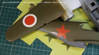 Трафареты лодок и самолетов