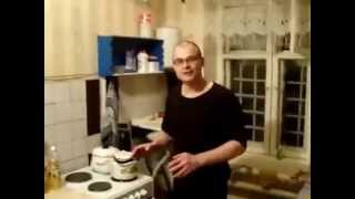 Тесак на зоне