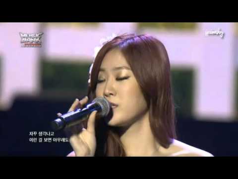 130319 Soyou - I think I