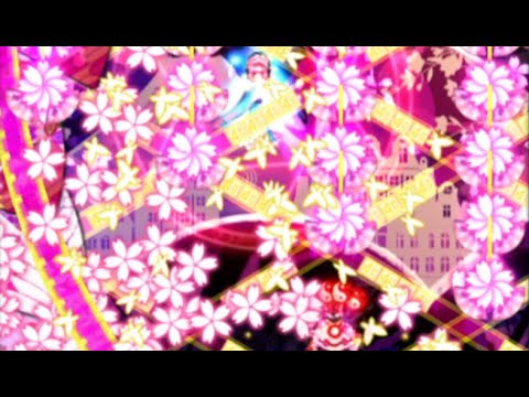 Fantastic Danmaku Festival Part II: Ultra Patch 1cc