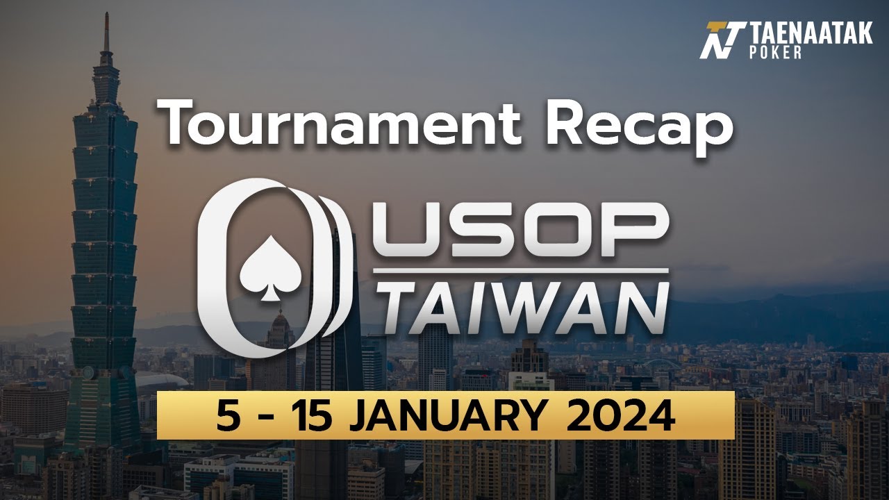 TNT Exclusive  - รวมโมเมนต์สุดมันส์ในศึก USOP Taiwan 2024