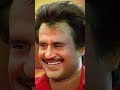Rajini Birthday Whatsapp Status Rajini Birthday Status Tamil Superstar Birthday Status Shorts