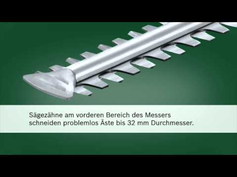 Bosch stellt vor: Heckenschere AHS 45-26, 50-26, 55-26 & 60-26
