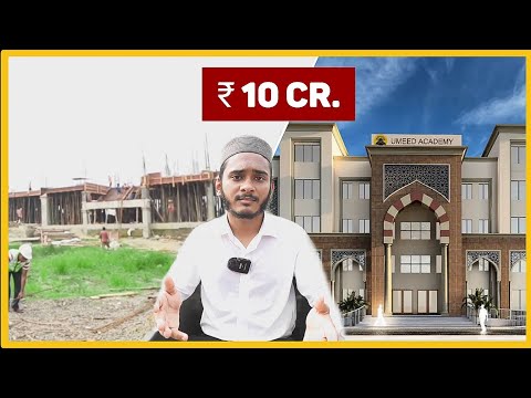 Help Wali Rahmani Build a School for Underprivileged Kids !