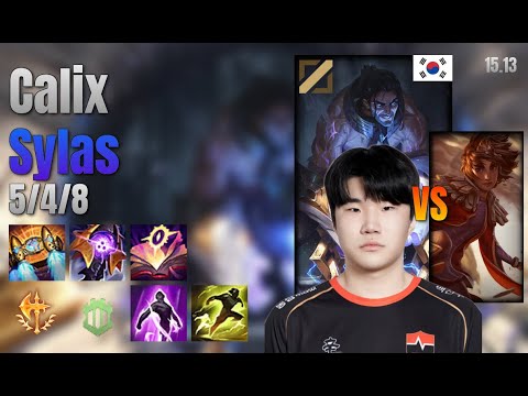 Calix Mid Sylas vs Taliyah lol KR solo rank Full Game 15.13 | 칼릭스 사일러스 vs 탈리야