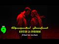 Al Shami x Leen Hayek - Aayesh La Oyounak [Official Video] (2026) / الشامي ولين الحايك - عايش لعيونك