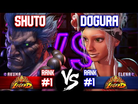 SF6 ▰ SHUTO (#1 Rank Akuma) vs DOGURA (#1 Rank Elena) ▰ High Level Gameplay