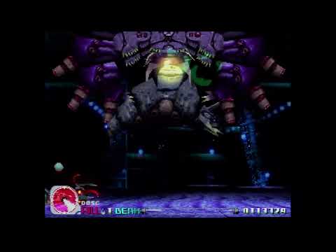 [R-TYPE ⊿] 2nd Contact Boss time out / vs "Dust Nate Cocoon & Dust Nate Worm"