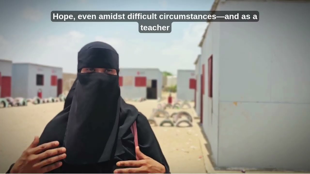 Yemen Spotlight: Teacher Testimonial