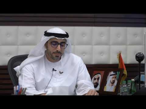 اجتماع منظمة العمل الدولية - 2020