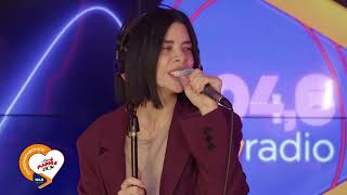 C:REAL – Επικίνδυνα σε θέλω | My Radio 104,6